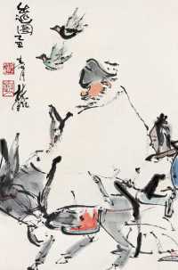 张桂铭 乙丑（1985）年作 出巡图 立轴